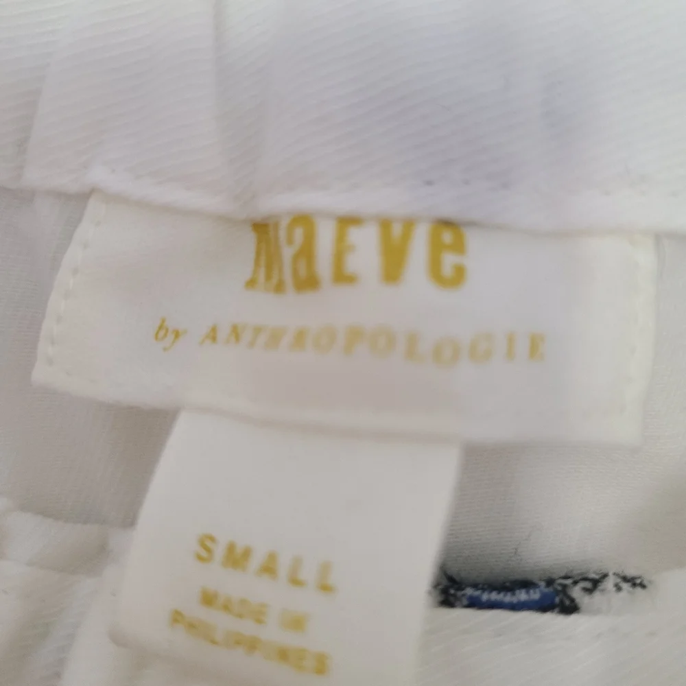 🐝  Maeve for Anthropologie Bee track pants NWT sz S 🐝 - Picture 6 of 7